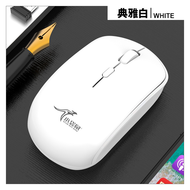 Picture of Small kangaroo DS-8823 Wireless USB optical mouse business office notebook desktop portable mouse