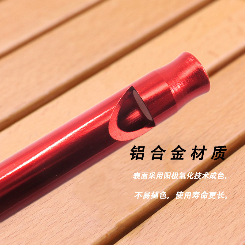Picture of Outdoor aluminum alloy survival whistle wholesale portable key chain referee whistle high frequency emergency fire training survival whistle