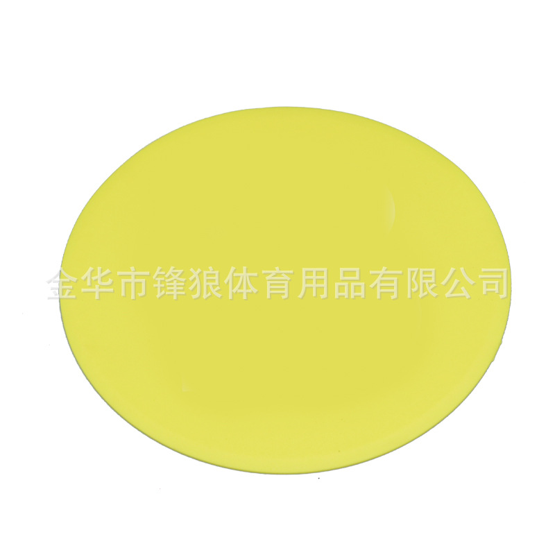 Picture of Football training plane sign plate disc sign plate training obstacle round mouth tennis landmark pad