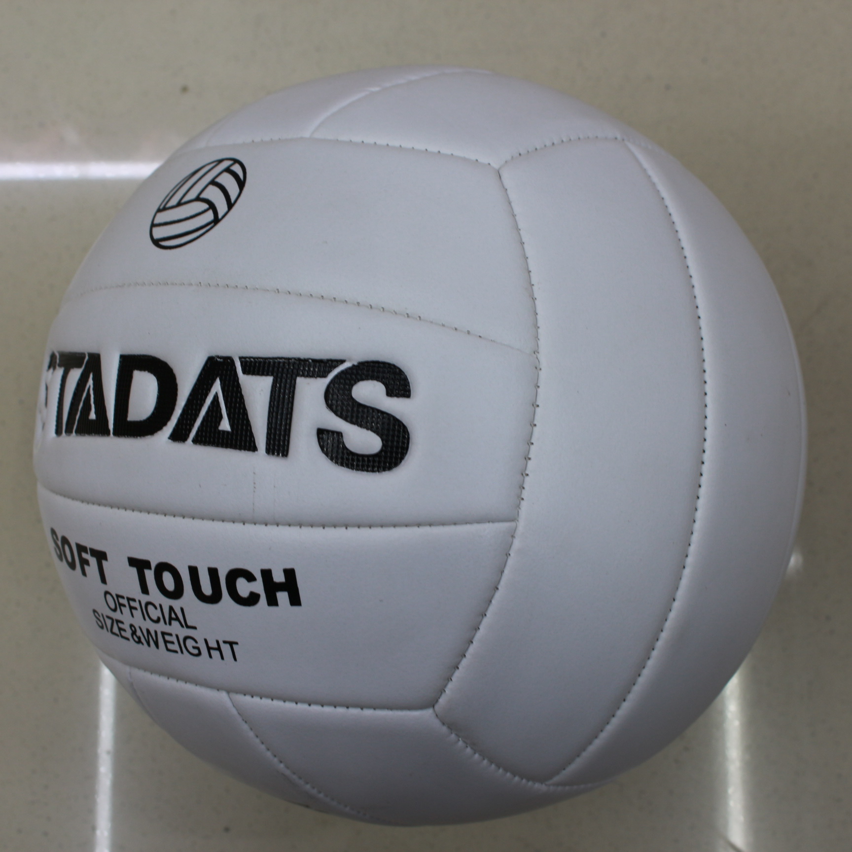 Picture of genuine goods No.5 volleyball white No.5 signature volleyball senior high school entrance examination standard competition soft volleyball can do LOGO can be sent on behalf