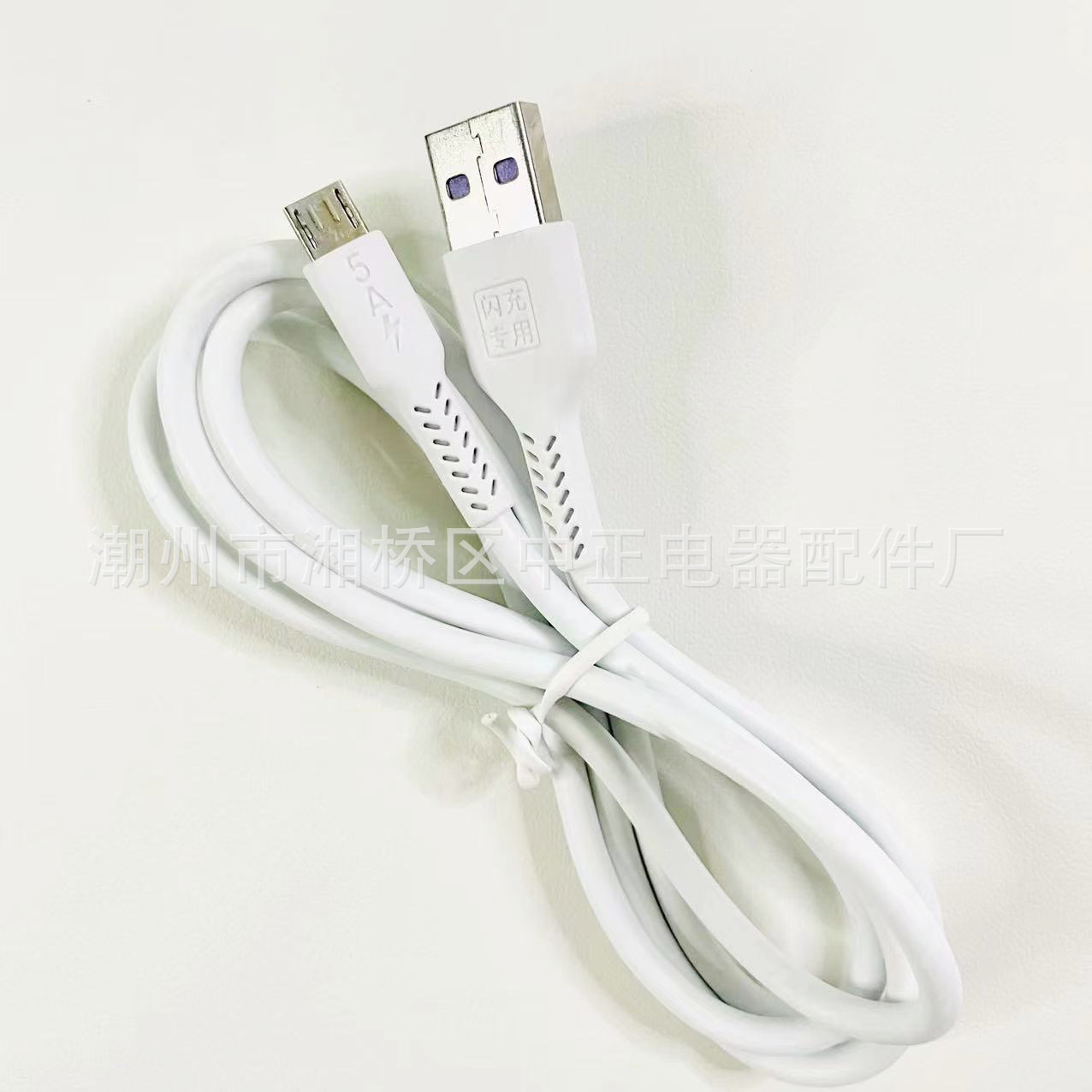 Picture of 5a head fully compatible fast charging data line fast charging anti-breaking foreign trade supermarket stall factory original boxed charging line