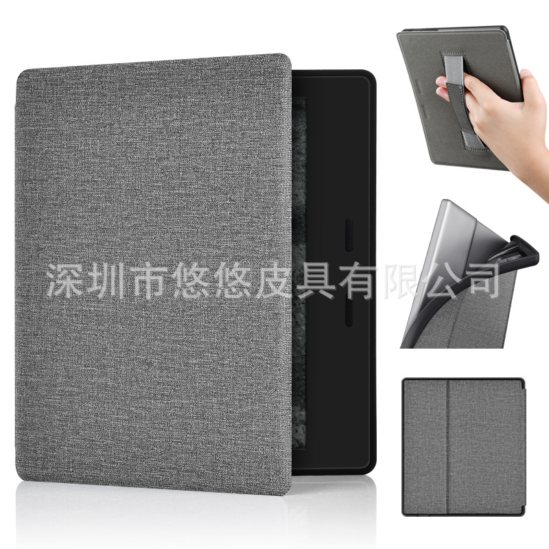 Picture of Suitable for Kindle Oasis32 Protective Case Soft Shell Handheld Kindle 7inch Electronic Paper Book Tpu Anti-Fall Protective Case