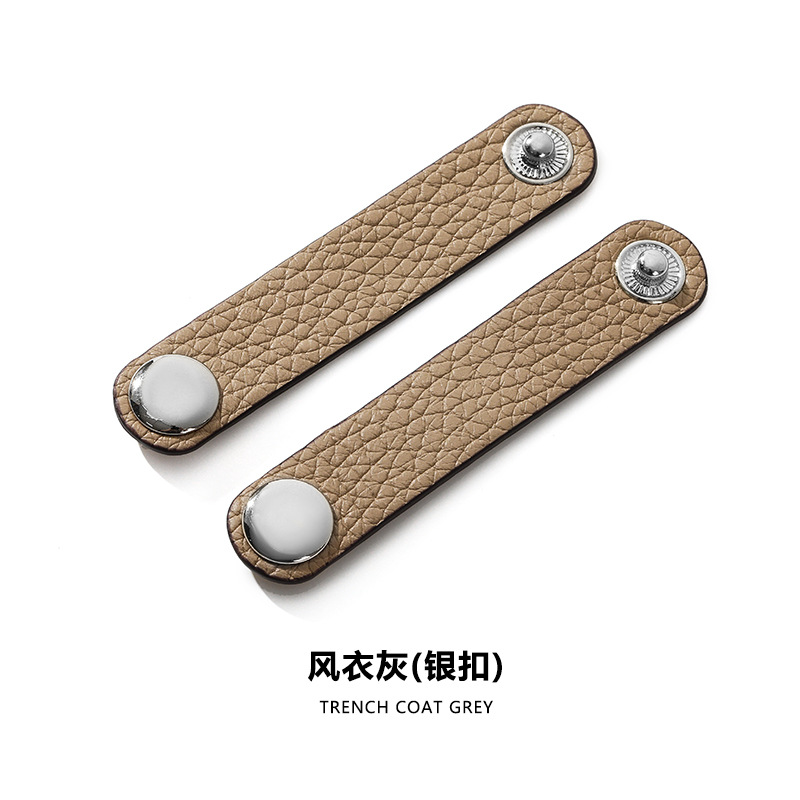 Picture of Mahuangshi D-55 Leather Bag Strap Lindy mini19 Pig Nose Shoulder Strap Shorten Adjustable Buckle Strap Fixed Buckle