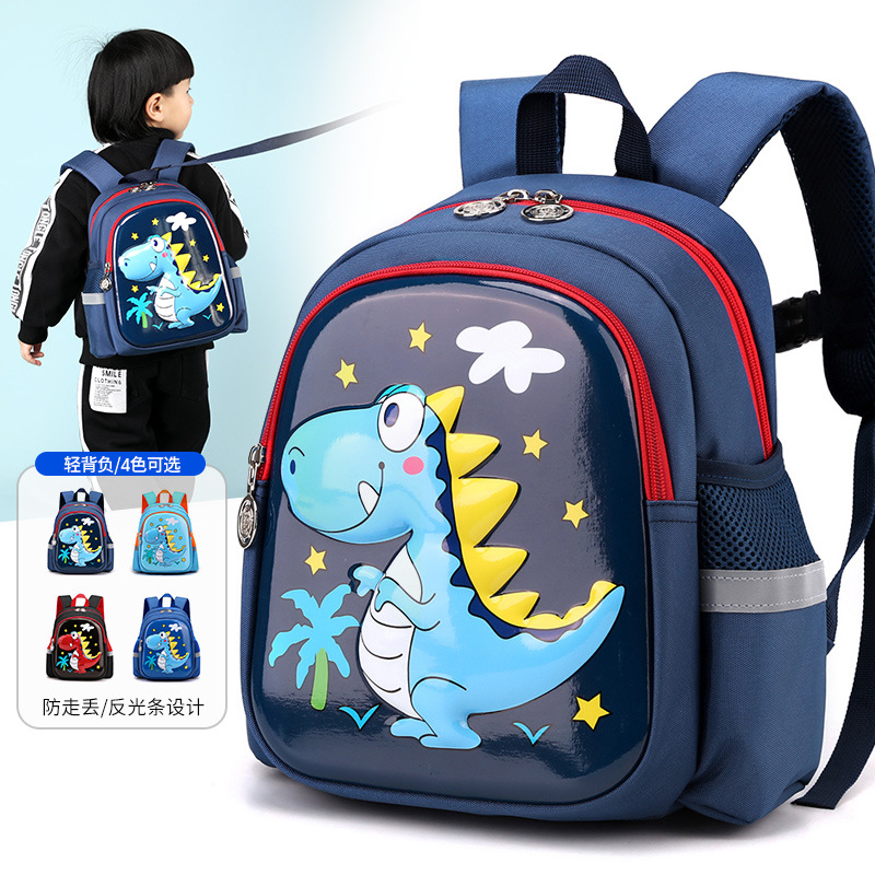 Picture of Children's Schoolbag Cartoon Cute Kindergarten Baby Backpack Boy Handsome 3D Hard Shell Anti-Lost Kids Backpack
