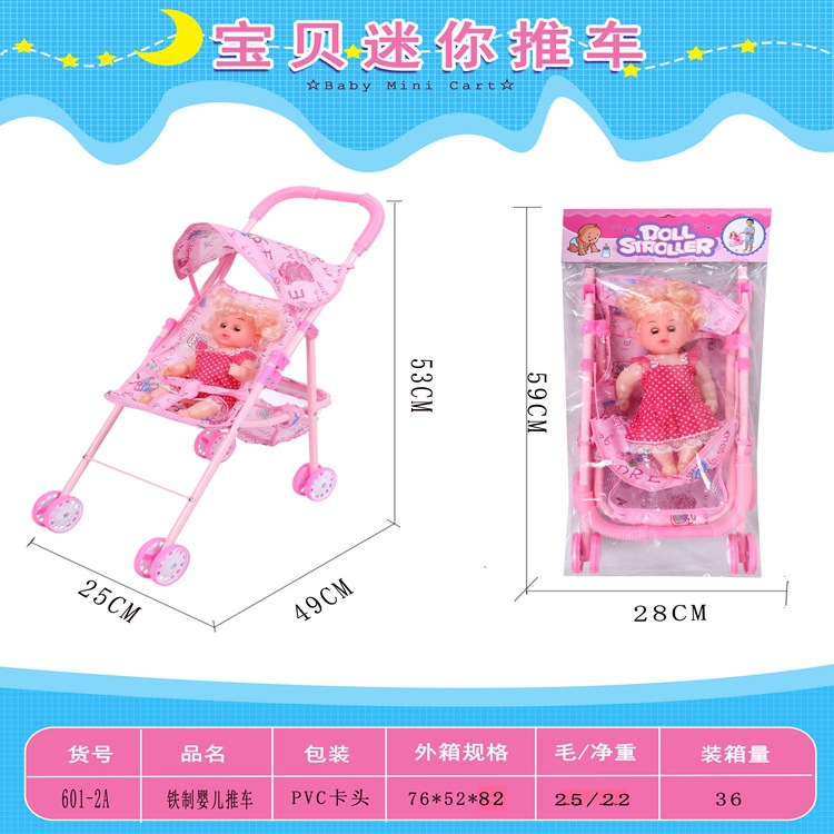 Picture of Large Amazon Cross-Border Kidsren's Iron Play House Doll Baby Stroller with Ic Artificial Stroller Toy