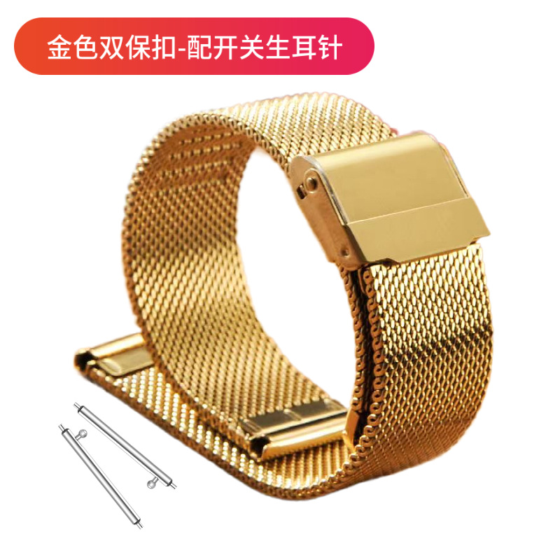 Picture of for huawei gt4 strap milanese nice apple iwatch strap stainless steel s9 smart watch strap
