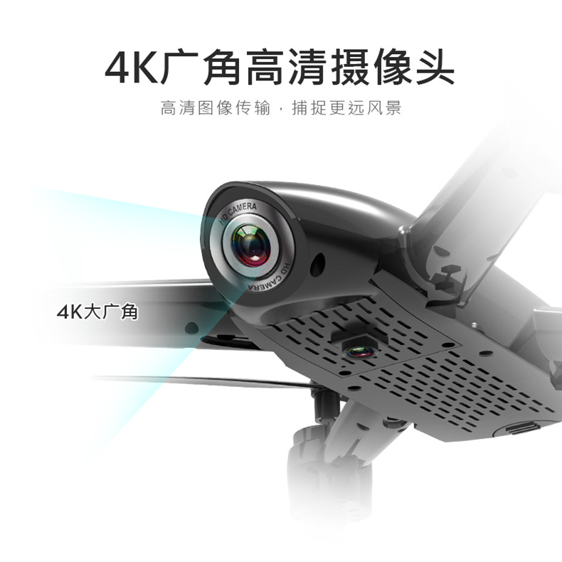 Picture of Cross-border SG106 UAV optical flow 4K HD Dual Camera aerial photography aircraft endurance four-axis remote control aircraft