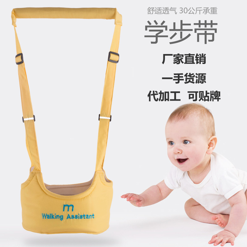 Baby Toddler Belt Baby One-Year-Old Multifunctional Breathable Anti-Fall Anti-Le Toddler Belt