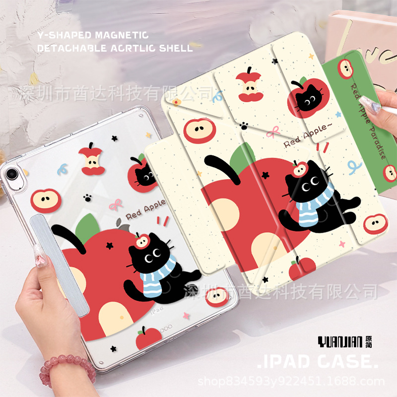 Picture of Y-Fold Magnetic Split Suitable for iPad Protective Case 2024Air6/5 Cat 10.9 Anti-Bending Tablet Protective Airbag