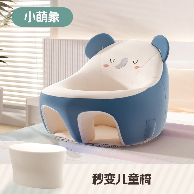Picture of Baby Learning Chair Baby Seat Waterproof Technology Cloth Newborn Sitting Artifact Drop-proof Small Sofa Multifunctional Meal