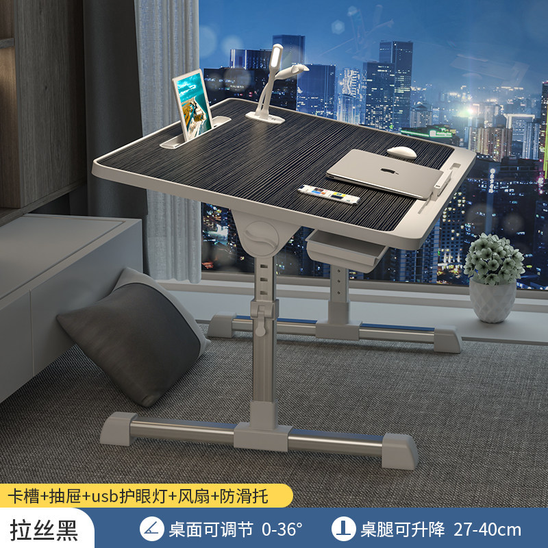 Picture of [N3 Upgrade] Bed Folding Table Lazy Folding Table Lifting Stretch Bedroom Notebook Dormitory Folding Table