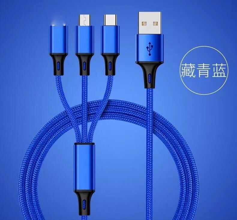 Picture of Braided one-to-three data line fast charging line three-in-one multi-head mobile phone car charging line gift LOGO
