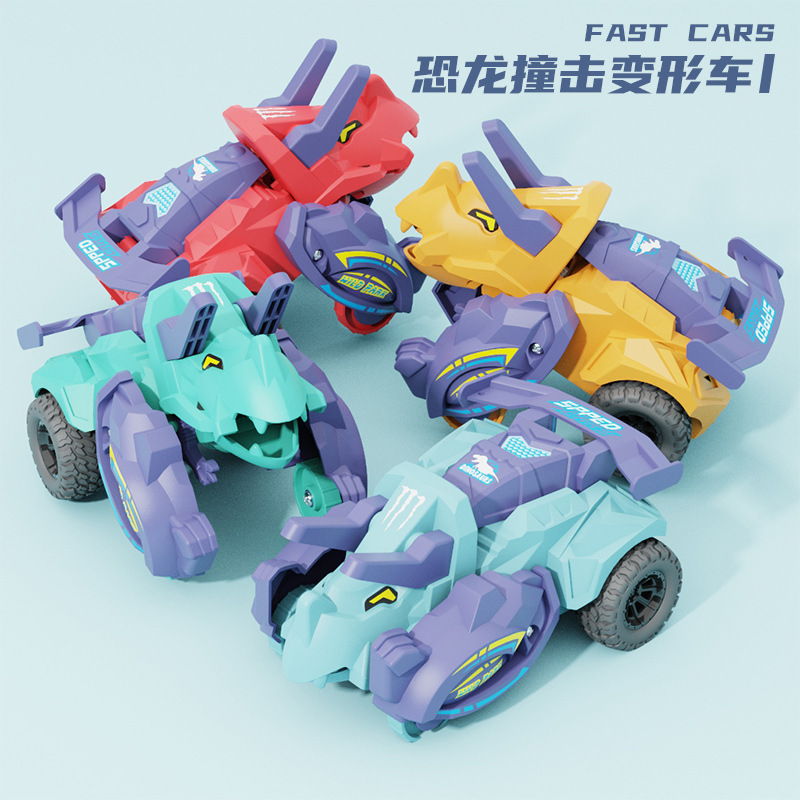 Triceratops toy car impact deformation inertia sliding car fall stall racing children's wholesale