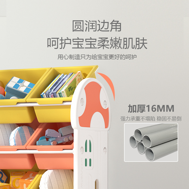Picture of Children's Toy Storage Rack with Lid Baby Picture Book Bookshelf Organizer Box Multi-layer Storage Shelf Artifact Locker
