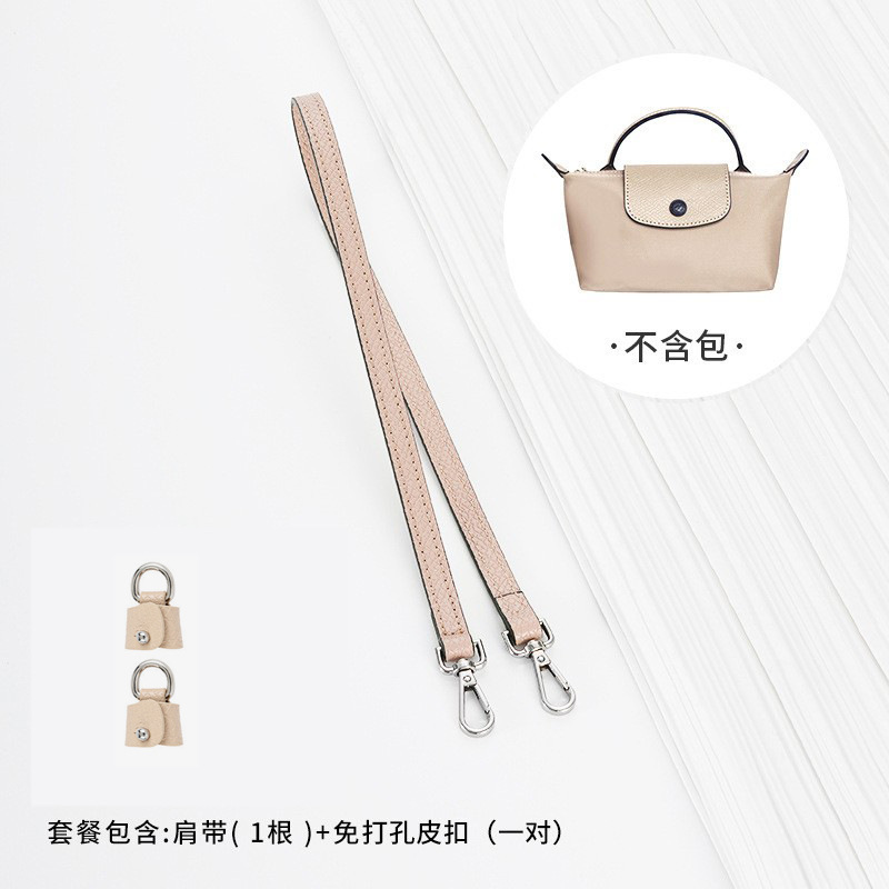 Picture of Xin Jade Carpenter Punch-Free Head Layer Cowhide Longxiang Mini Dumpling Bag Shoulder Strap Underarm Bag Transformation Shoulder Bag Strap Accessories