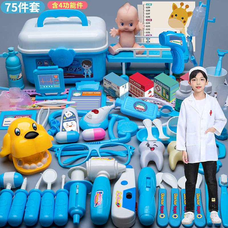Picture of Cross-border children's doctor toy suit girl simulation nurse stethoscope injection dental play house medical tools
