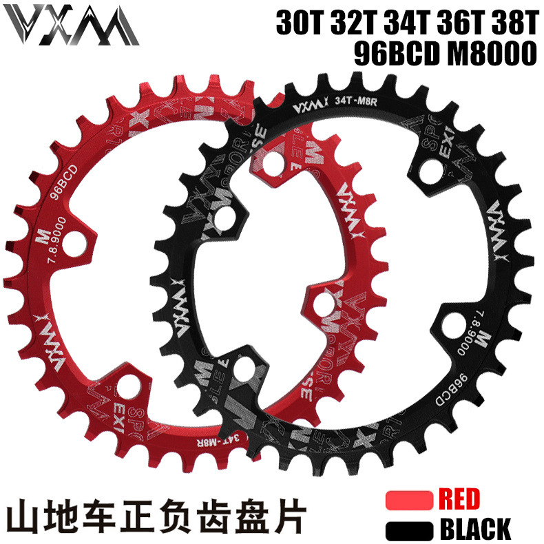 Picture of VXM Mountain Bike 96BCD Positive and Negative Tooth Disc 30T/32T/34T/36T/38T/M8000 Disc