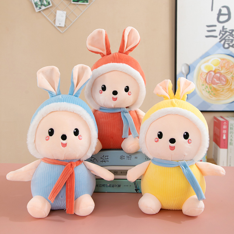 Picture of Factory wholesale eight inch grab doll 25cm down cotton plush toy doll machine doll wedding throw puppet