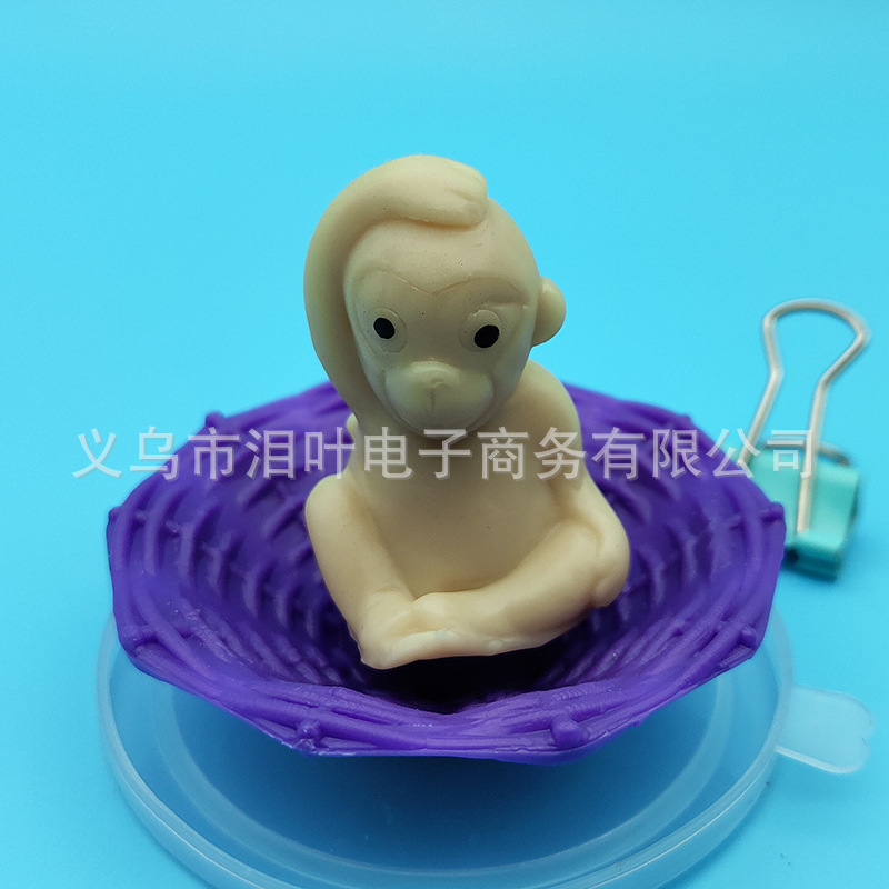 Picture of Cross-border soft Glue Creative students decompression stall selling decompression pinch music small animal vent toys small dumplings