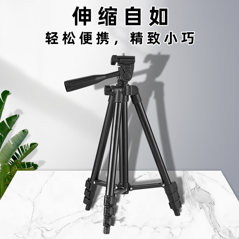 Factory Direct Supply Portable Free Rotating Slr Camera 3120 Camera Photography Selfie Stick Camera Mobile Phone Tripod