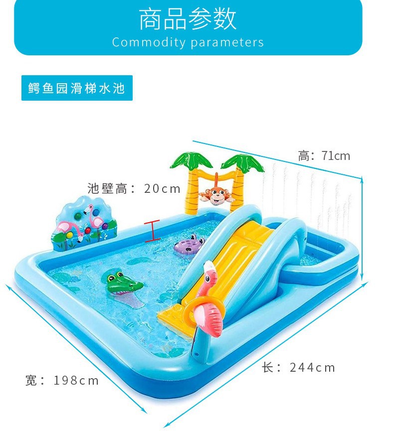Picture of Children's slide pool sunshade swimming pool alligator fountain mushroom water inflatable play house baby ball pool