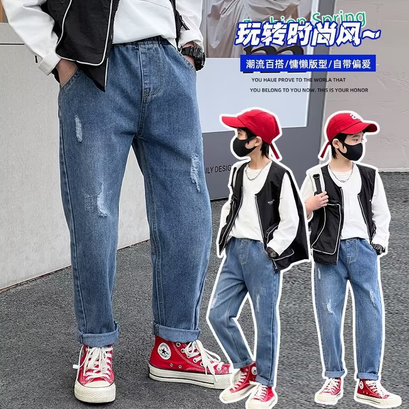 2024 New Children's Jeans Trousers for Boys and Girls Korean Style Large Children Loose Casual Pants