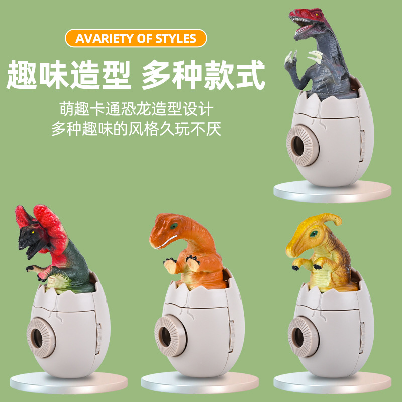 Picture of Starry Sky Projector Children's Multifunctional Cartoon Luminous Toy Dinosaur Egg Baby Educational Early Education Sleeping Story Machine