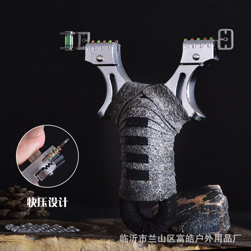 Picture of Slingshot new Hunter metal fast pressure clip free level optical fiber sight overseas slingshot manufacturers wholesale