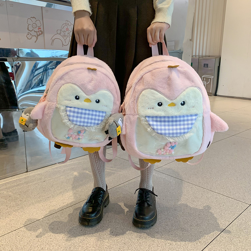 Plush cute cartoon doll penguin doll shoulder bag children's fashion fashion shoulder back a replacement