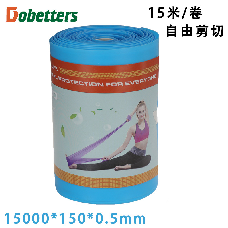Picture of tpe Yoga Rally Sheet Stretch Belt Tally Sheet Resistance Belt Tally Rope Fitness Tally Belt