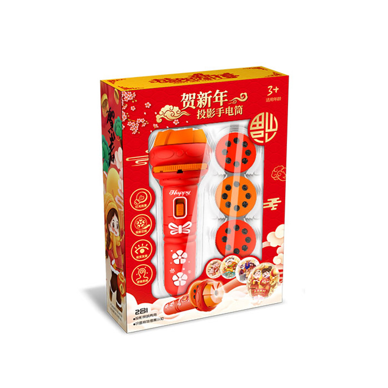 Picture of Cartoon Children's Projection Flashlight Mini Projector Baby Early Education Toys Street Stall Toys Gifts Cross-Border Wholesale