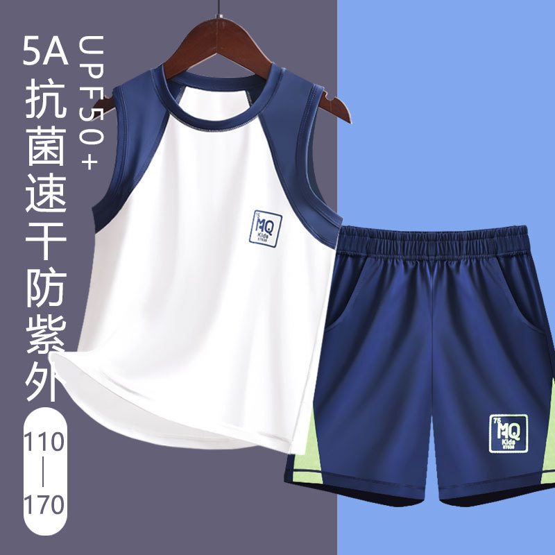 Picture of Children's Quick-Drying Sleeveless Wide-Shoulder Vest Sports Shorts Suit Boys' Sweat-Wicking Outer Wear Breathable Summer Thin Style