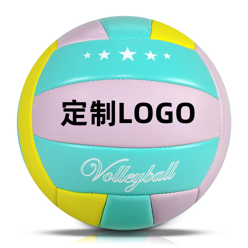 Picture of New PVC precision machine sewing thickened soft non-slip wear-resistant volleyball multi-style indoor and outdoor general training ball