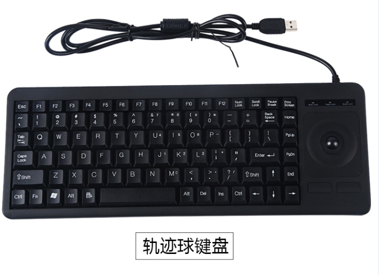 Picture of Small kangaroo 8800 touch board trackball industrial CNC industrial computer server data center integrated mouse and keyboard