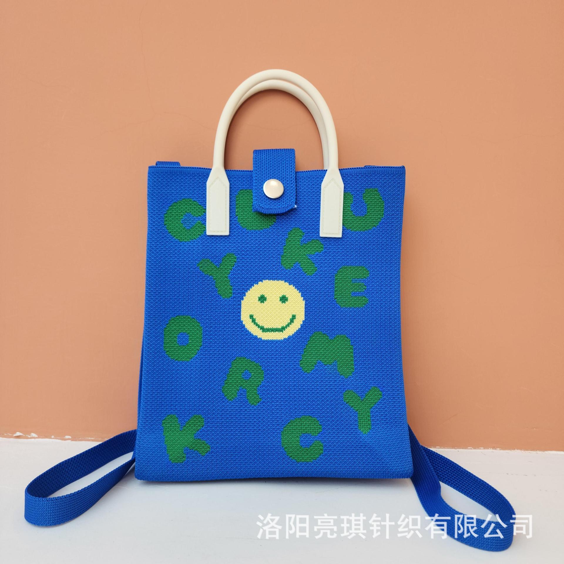 Picture of 2025 Women's Crossbody Mobile Phone Bag Casual Women's Bag Fashionable Versatile Shoulder Handbag Knitted Bag High-End