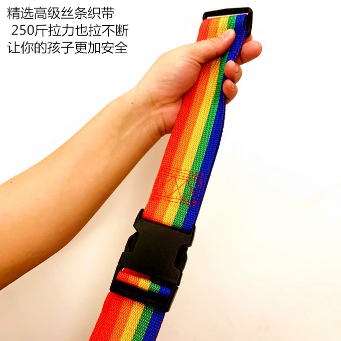 Picture of Adjustable Strap Electric Vehicle Child Safety Belt Child Anti-fall Riding Belt Bicycle Baby Seat Protection