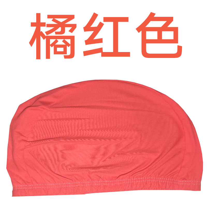 Picture of Adult Swimming Cap Swimming Pool Cloth Cap Solid Color Polyester Elastic Good Men's Pullover Cap Women's Long Hair Big Swimming Cap Summer