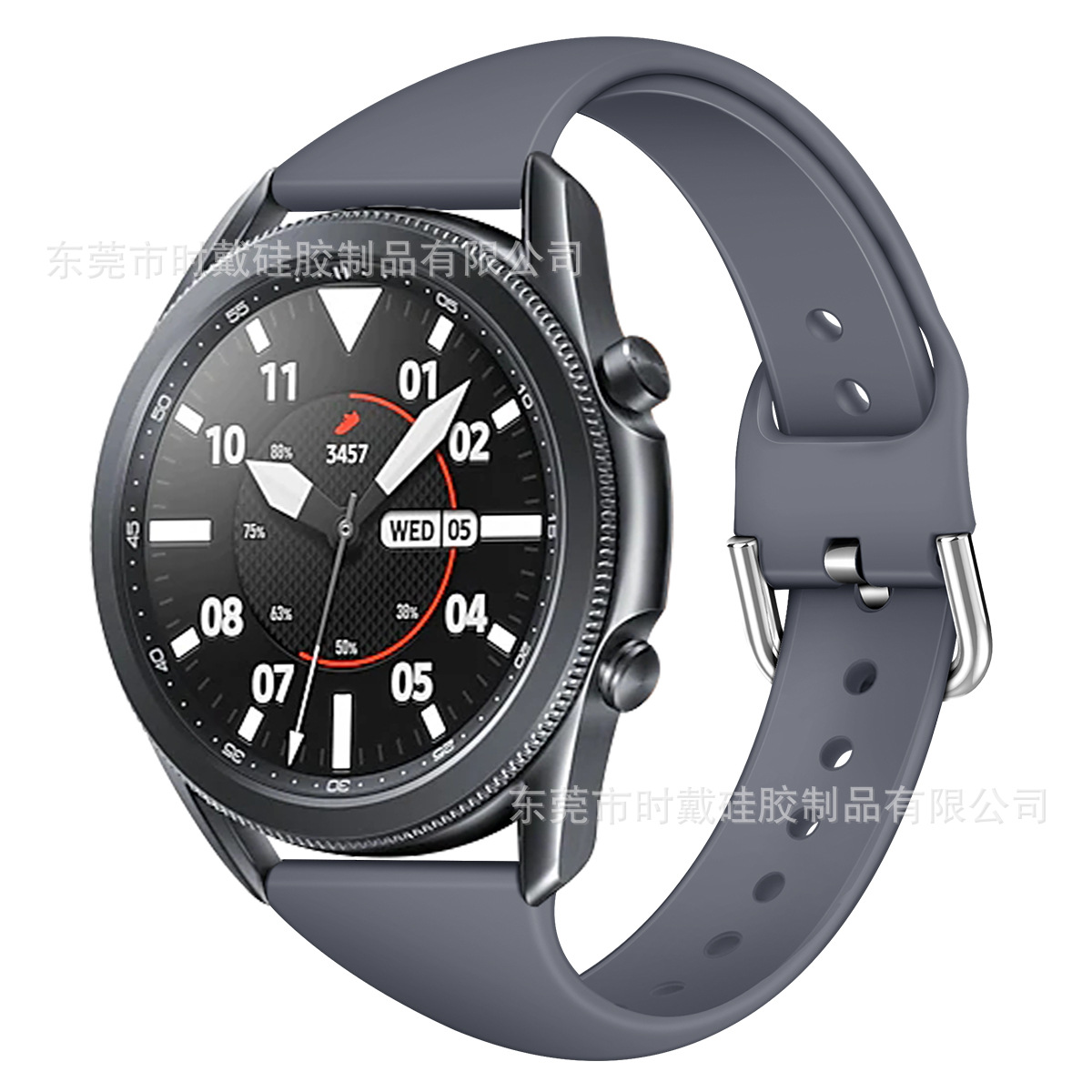 Picture of For Samsung galaxy Watch 5/Classic Silicone Strap Small Waist Watch Pro Watch Strap