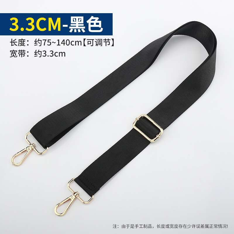 Picture of Men's Bag Shoulder Strap Accessories Men's Computer Bag Single Shoulder Backpack Strap Crossbody Bag Strap Nylon Adjustable Wide Strap