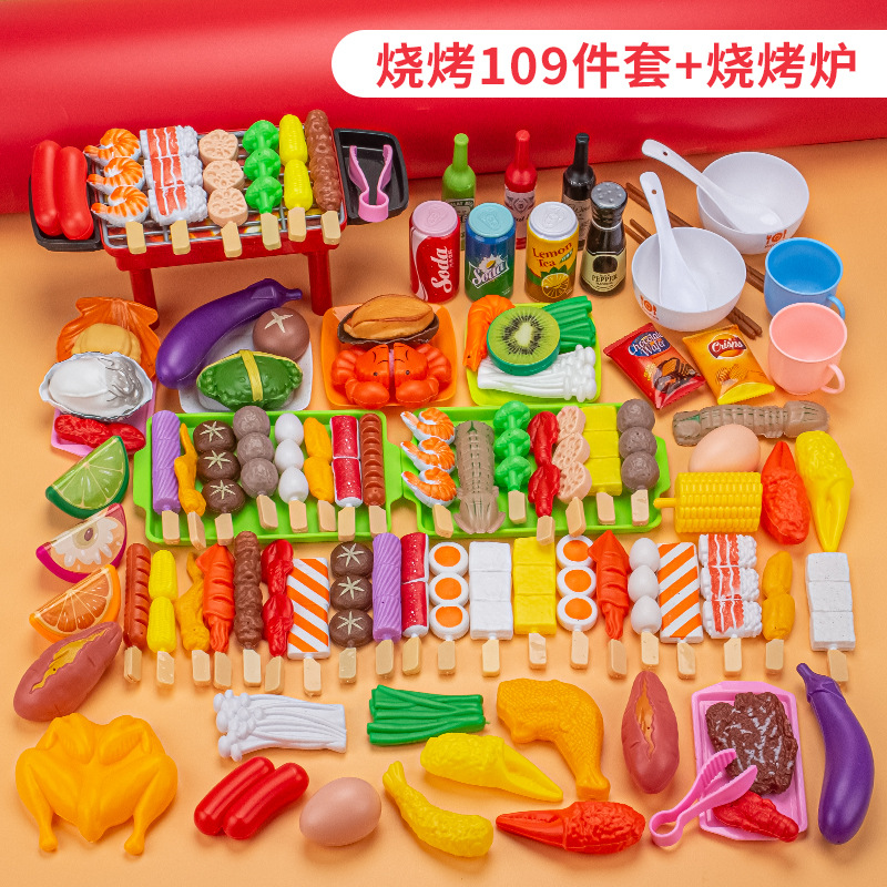 Mini Kitchen Hot Pot Cooking Kitchenware Children's Barbecue Toy Simulation Kebab Play Set Food Boys and Girls