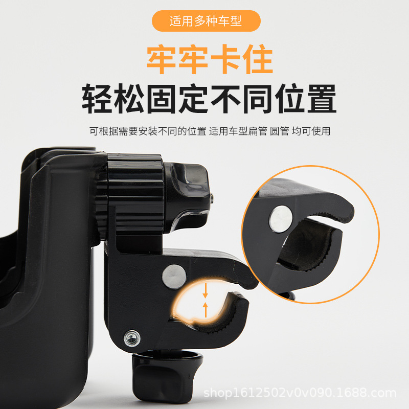 Picture of SHEIN universal baby stroller cup holder water bottle holder children's car two-in-one stroller cup holder mobile phone holder