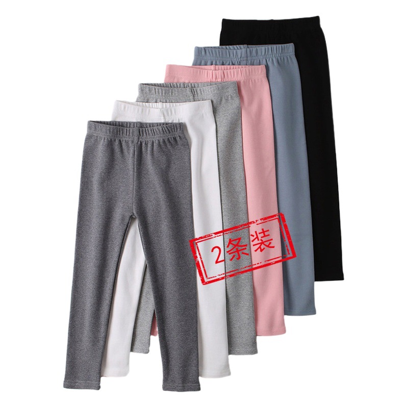 Girls' leggings spring and autumn thin white outer wear children's black autumn pure cotton gray baby thick long pants