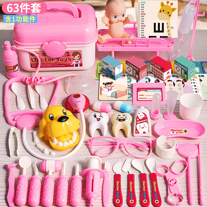 Picture of Cross-border children's doctor toy suit girl simulation nurse stethoscope injection dental play house medical tools