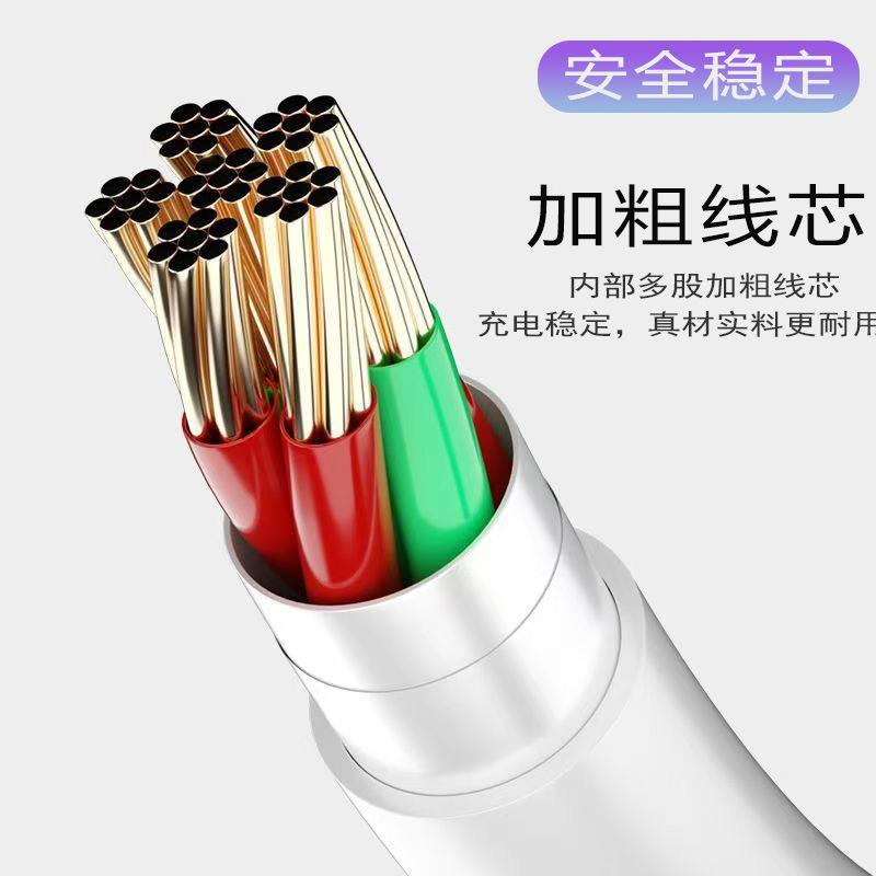 Picture of 66W Mobile Phone Fast Charging Pvc Data Cable 1m Tpc Charging Cable USB Supports Super Suitable for Huawei Xiaomi