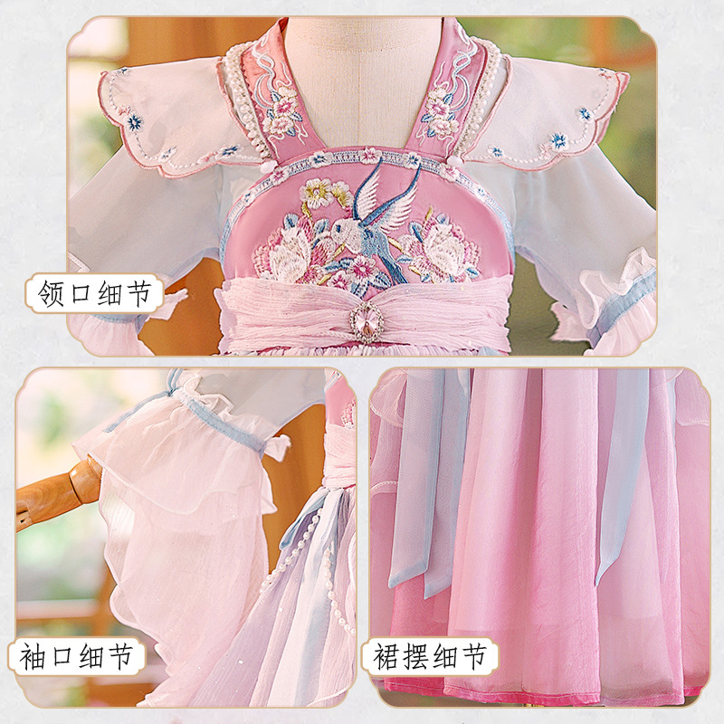 Picture of Wholesale girls Hanfu dress Chinese style ancient costume skirt 2025 new summer big children retro princess skirt