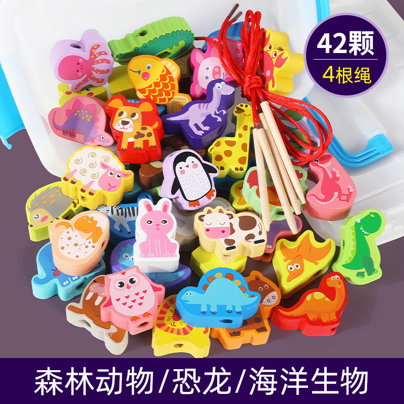 Picture of Wooden Balls Wooden 100 Pieces Number Letters City Transportation Fruit and Vegetable Farm Kidsren's Beaded Game Toys