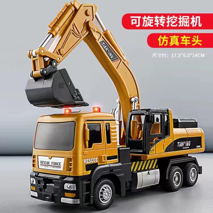 Picture of Alloy engineering vehicle can discharge mixer excavator children's simulation model light music back car toy