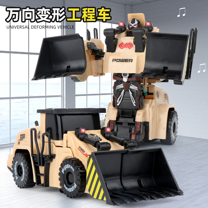 Children's universal car simulation large electric deformation robot engineering car boy toy model supermarket gift