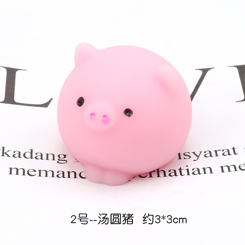 Picture of Tangyuan Pig Cute Animal Pinch Fun Tricky Toy Pinch Ball Vent Ball Gift Dumpling Creative Promotion