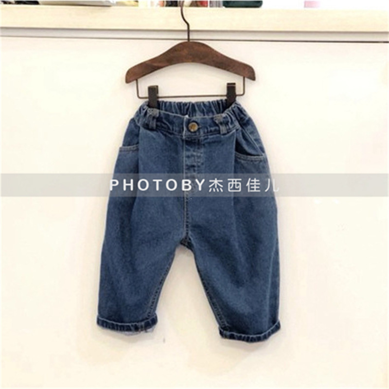 Picture of Spring and Autumn Ins Korean Style Children's Wear New Trousers for Boys and Girls Korean Style Pleated Design Children's Ins Style Jeans